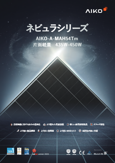 今すぐ無料相談を！