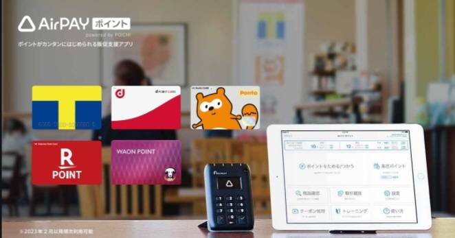 今すぐお問い合わせを！