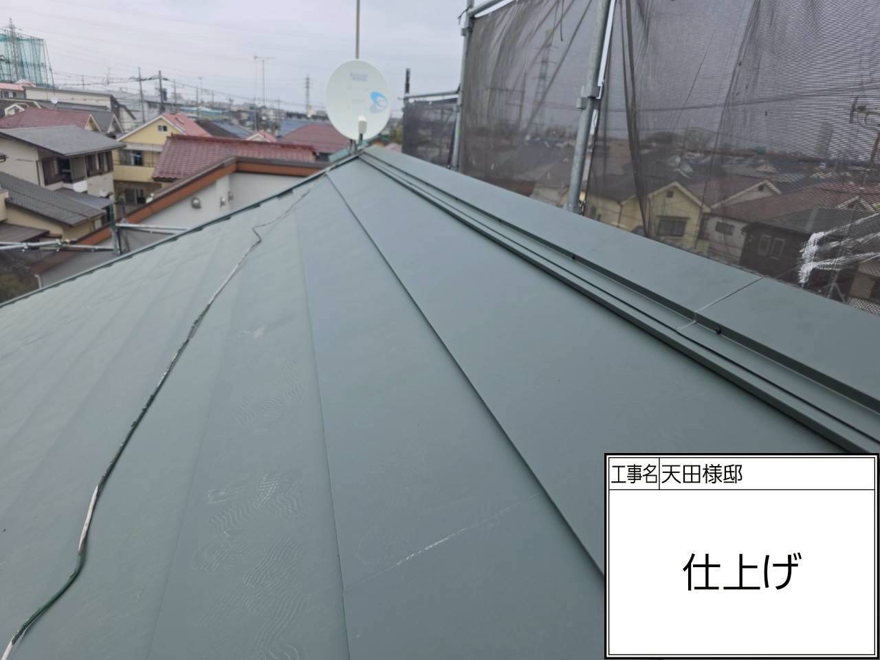 豊富な施工実績