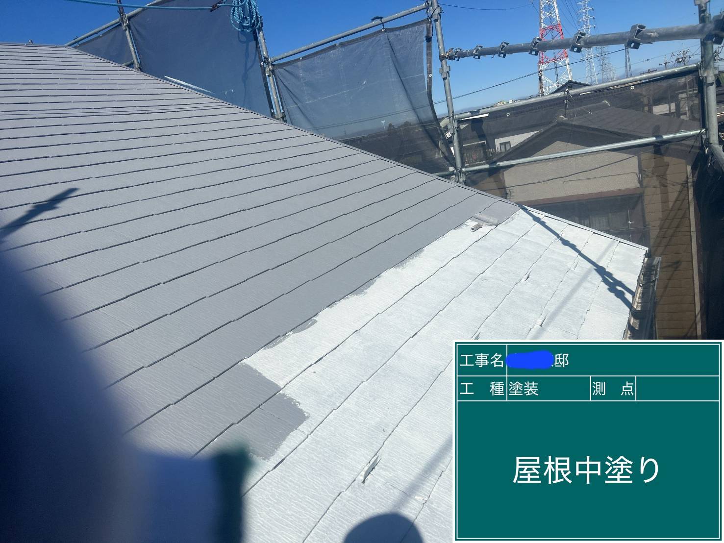 多様な施工サービスでご要望に応えます