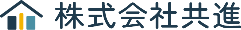 株式会社共進